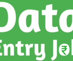 Outsourced  Data Entry Services Needed Call7708244092