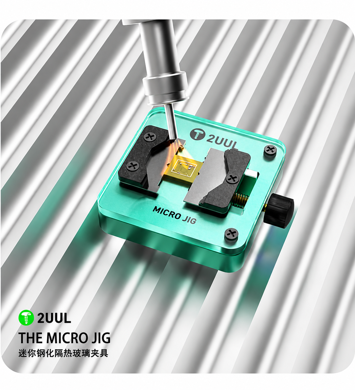 2UUL Micro Jig BH04 IC & Motherboard Repair Fixture